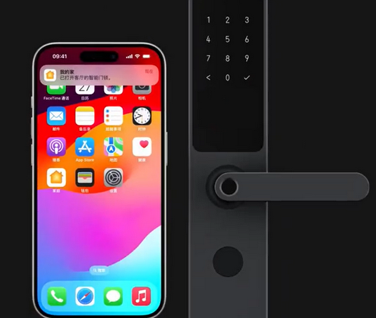 江干iPhone维修站分享在iPhone上使用家庭钥匙开启智能门锁 