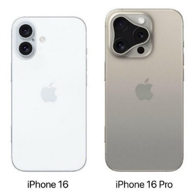 江干苹果16维修网点分享iPhone16系列提升明显吗 