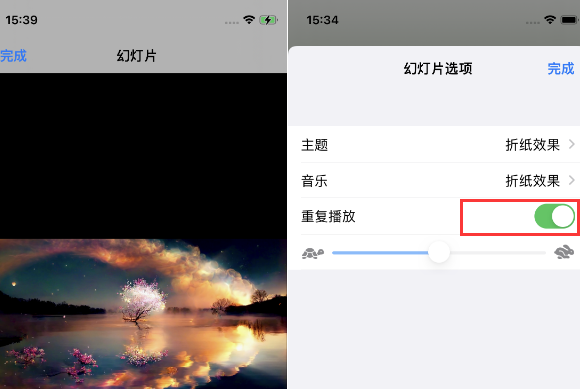 江干苹果14维修店分享iPhone14相册视频如何循环播放