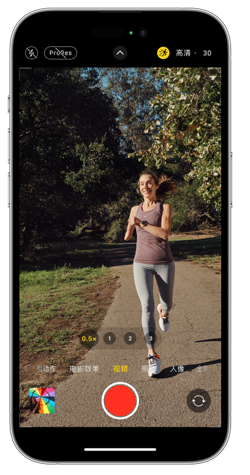 江干苹果14维修店分享iPhone 14 机型使用“运动模式”拍摄更稳定的视频 