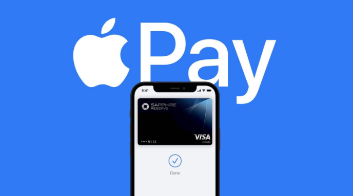 江干苹果14服务点分享iPhone 14 设置 Apple Pay 后，锁屏密码不正确怎么办 