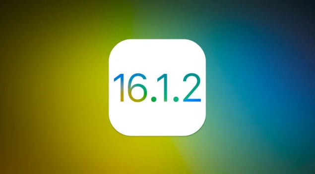 江干苹果维修分享iOS 16.2有Bug能降级吗？ iOS 16.1.2已关闭验证 