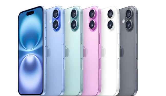 江干苹果手机维修分享iPhone 17换电池 