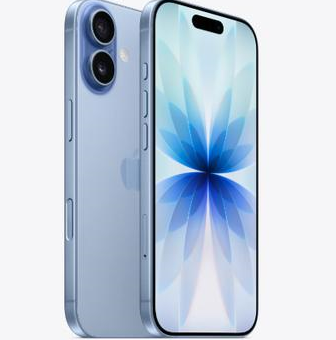 江干苹果维修点分享iPhone 17发烫隐藏诱因解析 